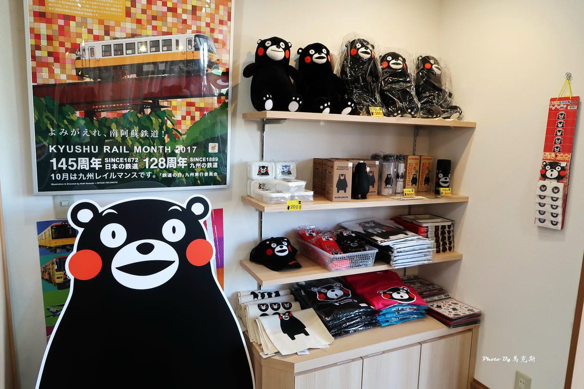 IMG_9350_調整大小 IMG_9350_調整大小