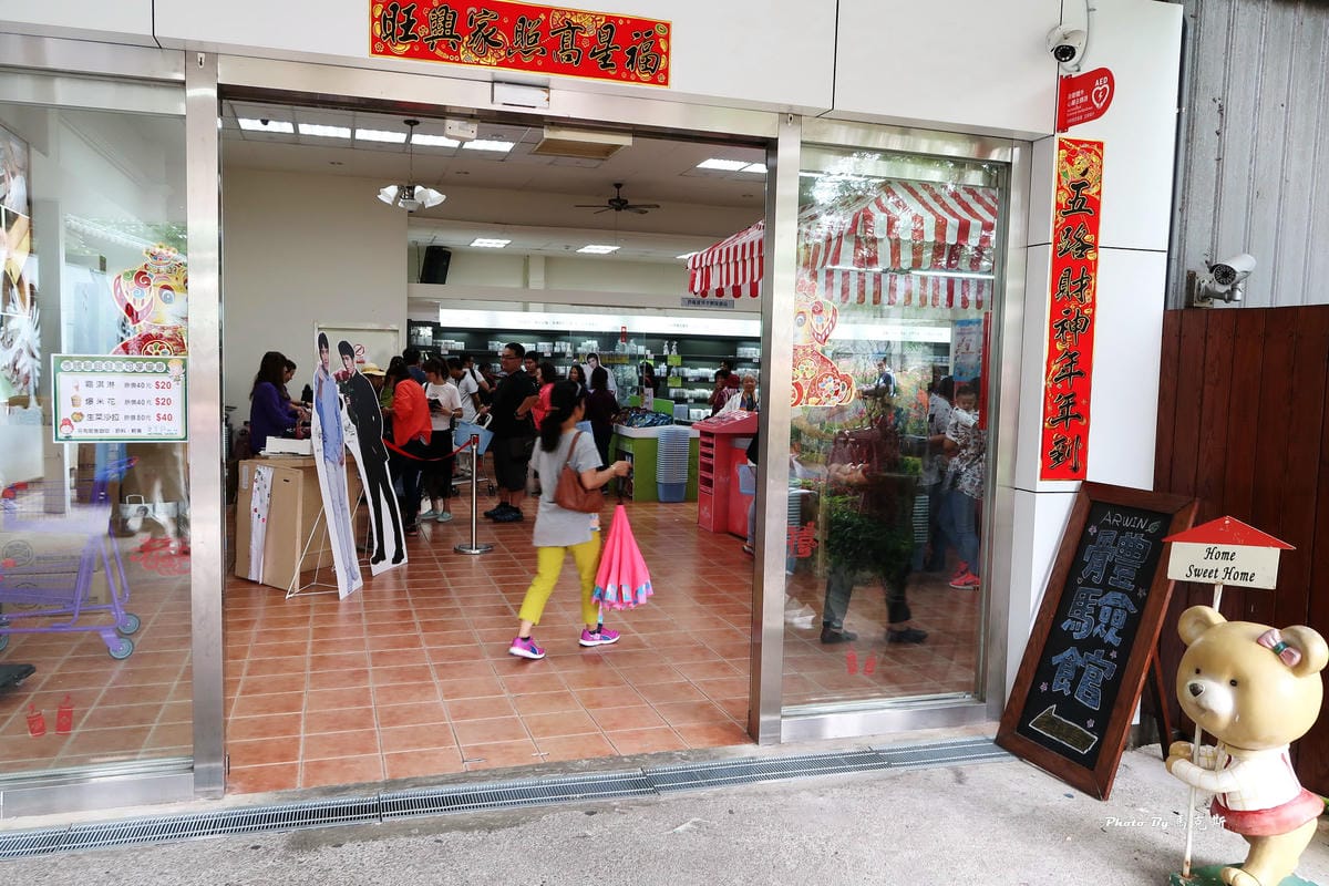 IMG_3585_調整大小 IMG_3585_調整大小