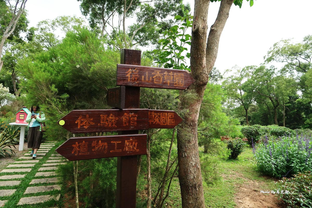 IMG_3560_調整大小 IMG_3560_調整大小