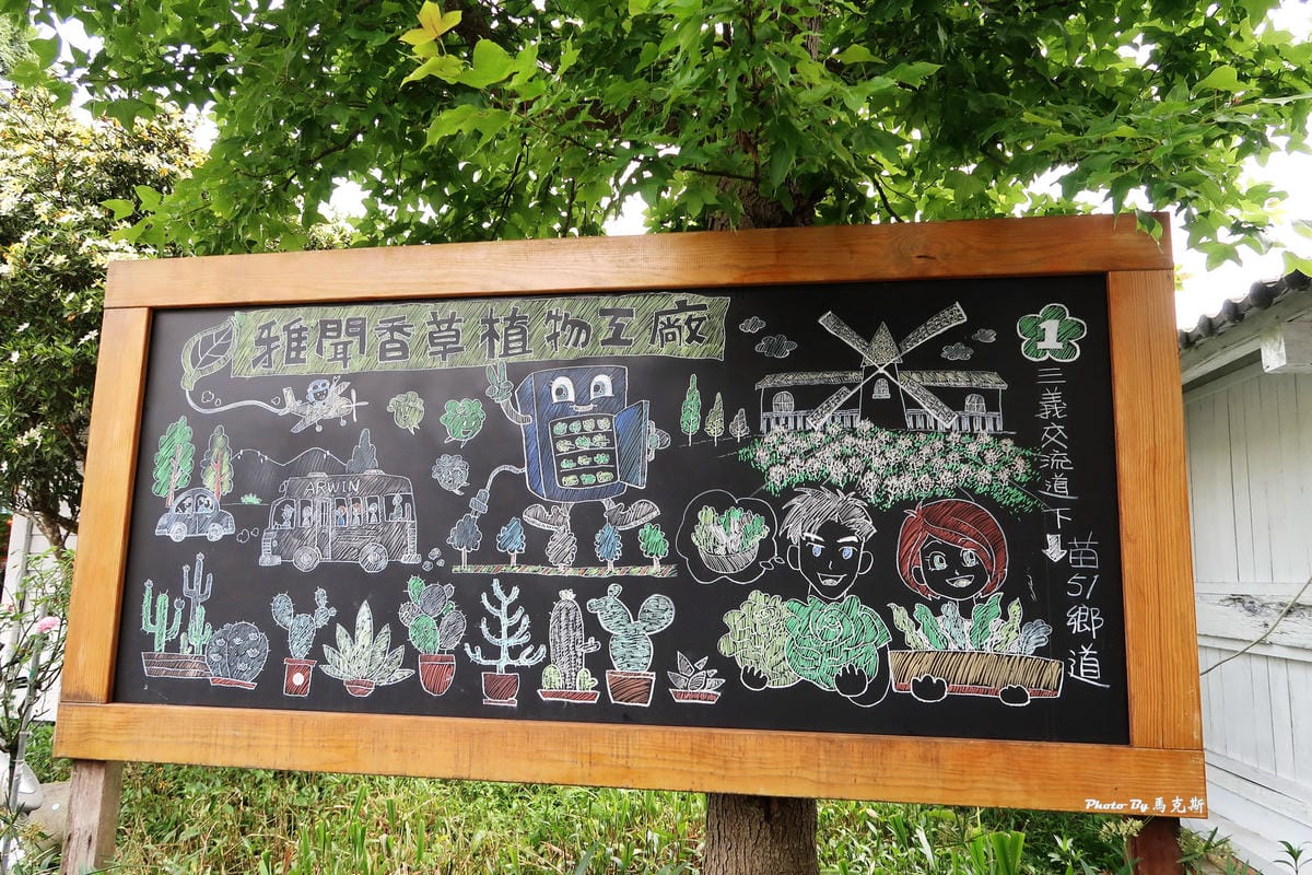 IMG_3515_調整大小 IMG_3515_調整大小