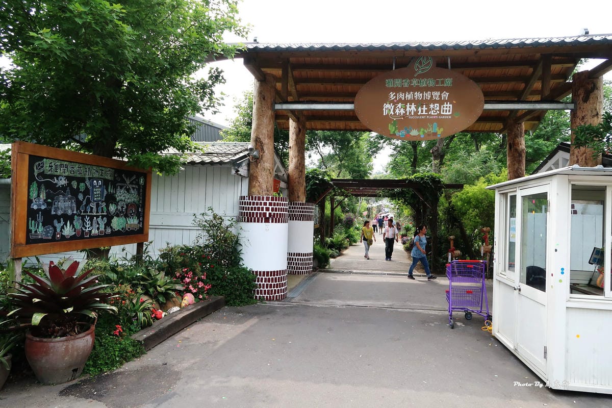 IMG_3510_調整大小 IMG_3510_調整大小