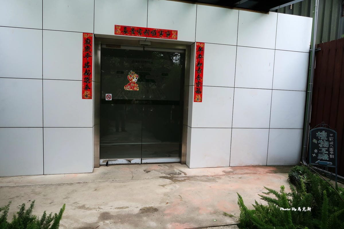 IMG_3573_調整大小 IMG_3573_調整大小