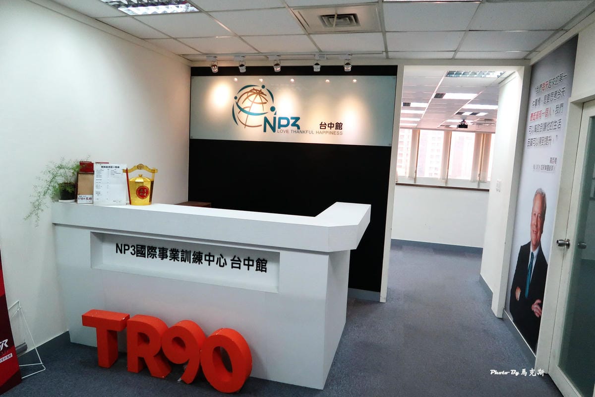 IMG_3337_調整大小 IMG_3337_調整大小