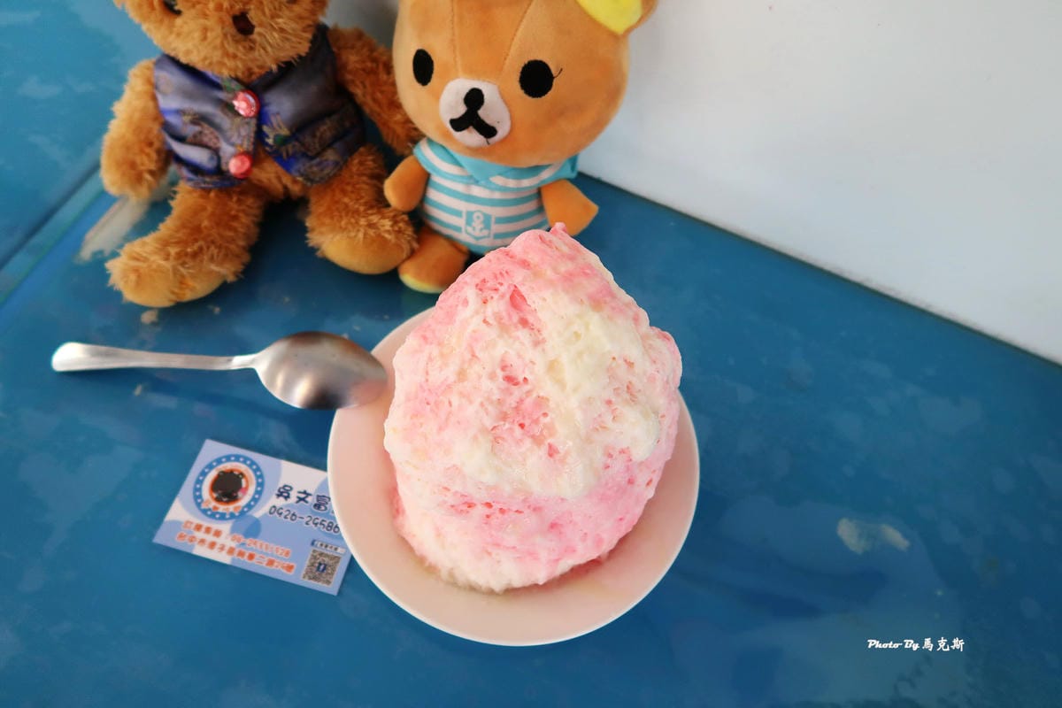 IMG_4090_調整大小 IMG_4090_調整大小