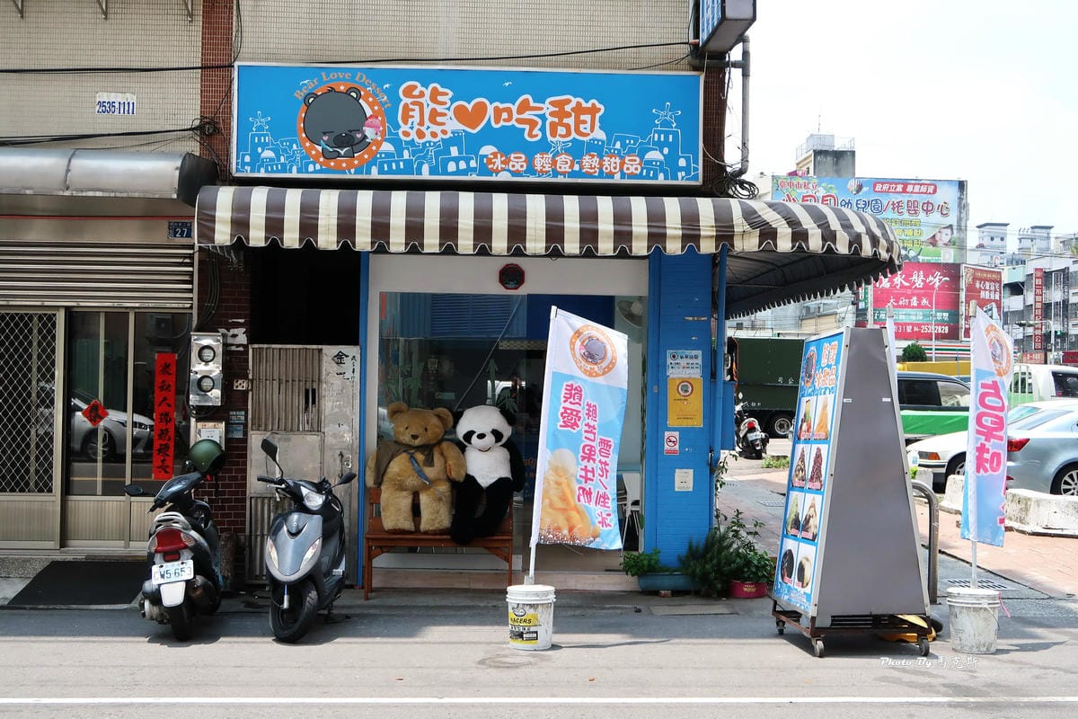 IMG_4010_調整大小 IMG_4010_調整大小