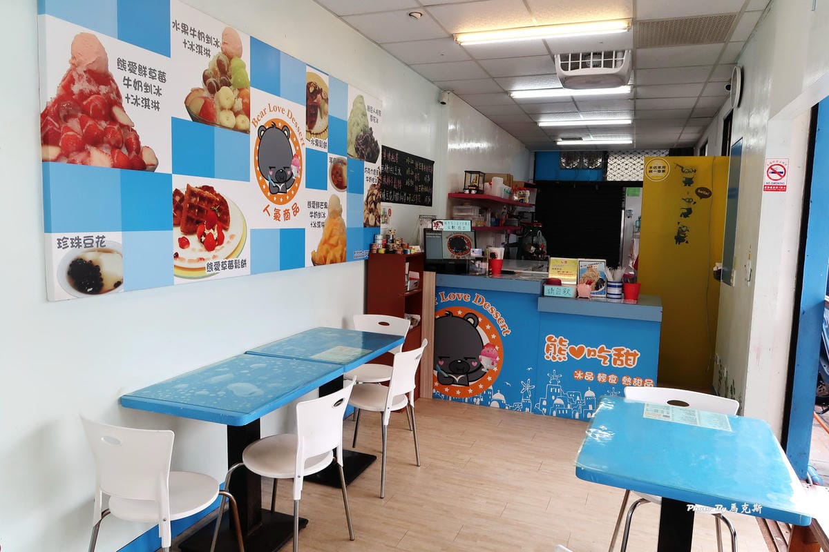 IMG_4017_調整大小 IMG_4017_調整大小