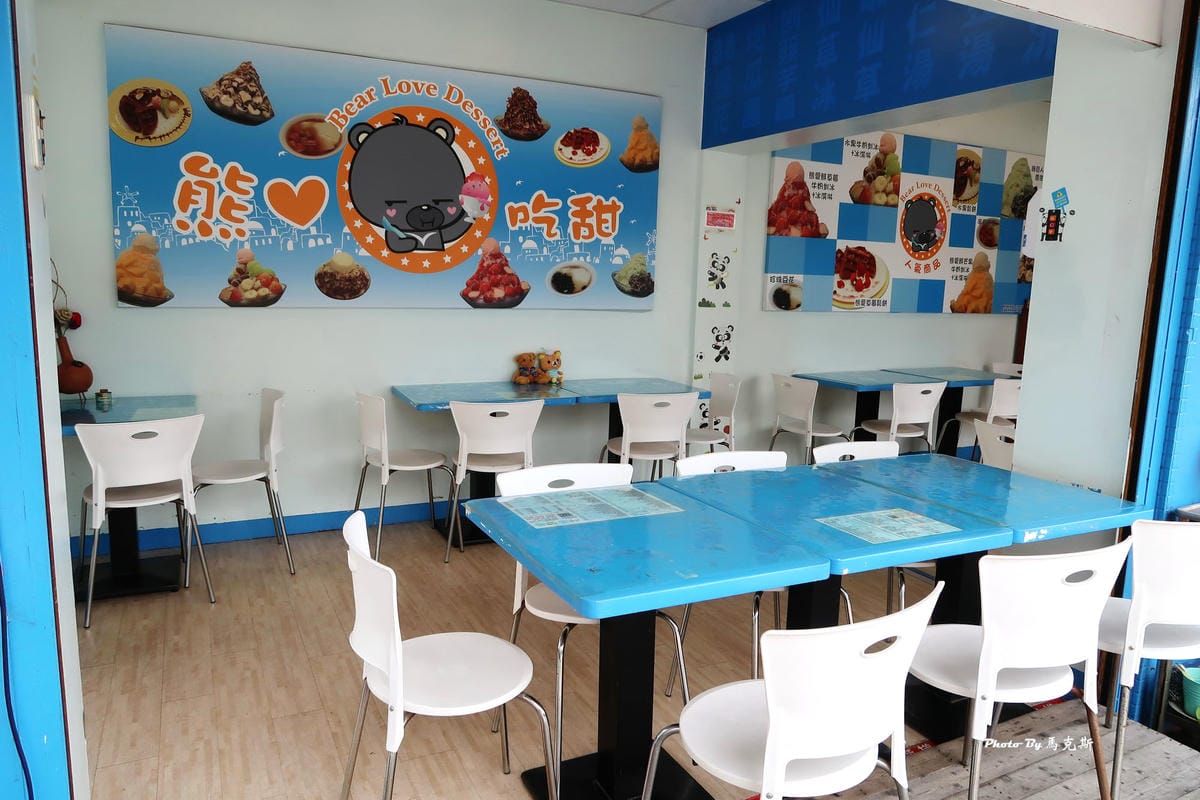 IMG_4020_調整大小 IMG_4020_調整大小