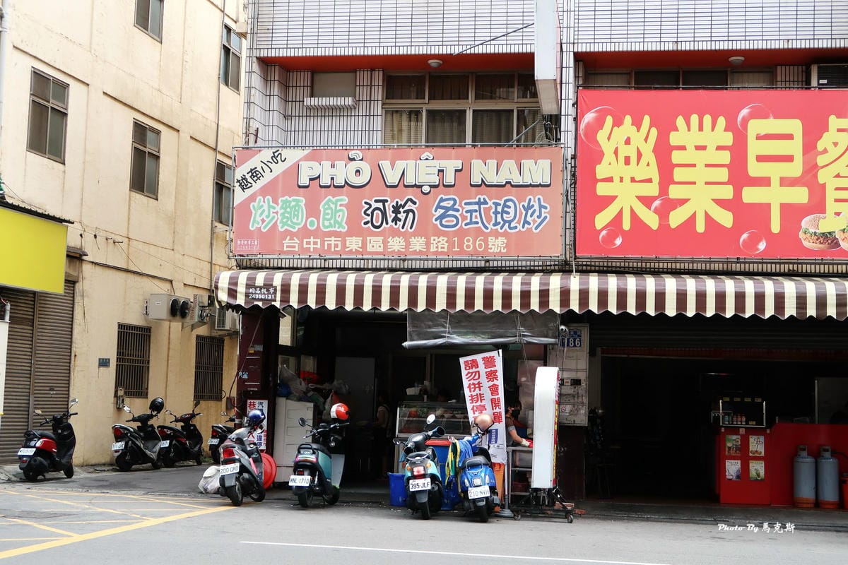 IMG_2510_調整大小 IMG_2510_調整大小