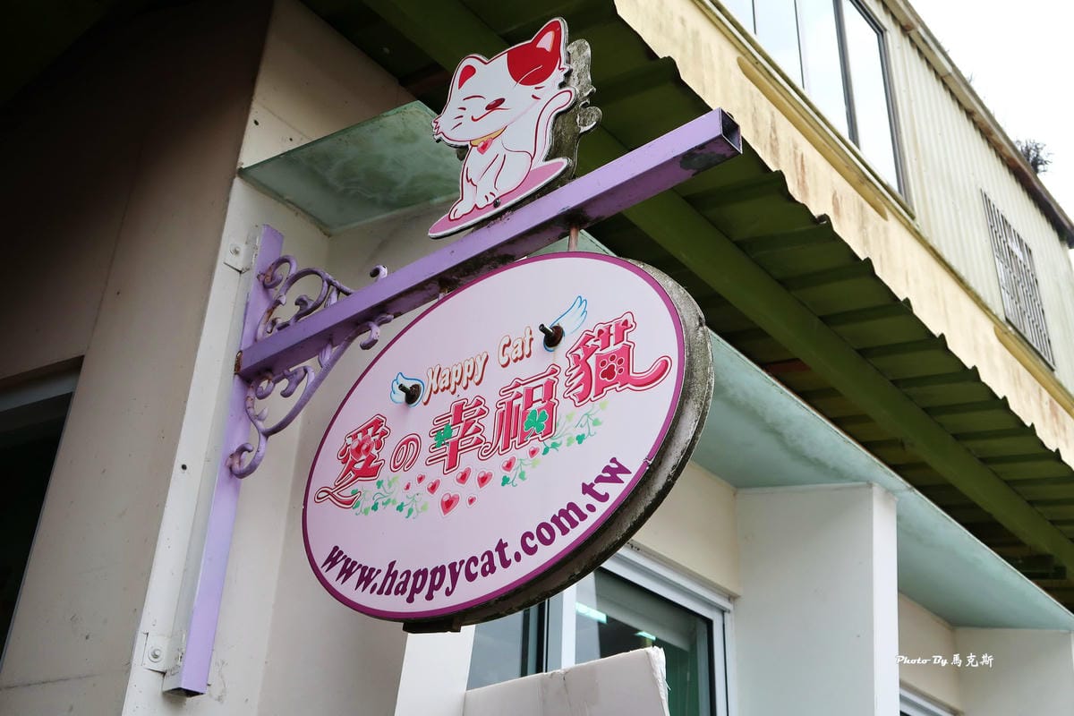 IMG_3635_調整大小 IMG_3635_調整大小