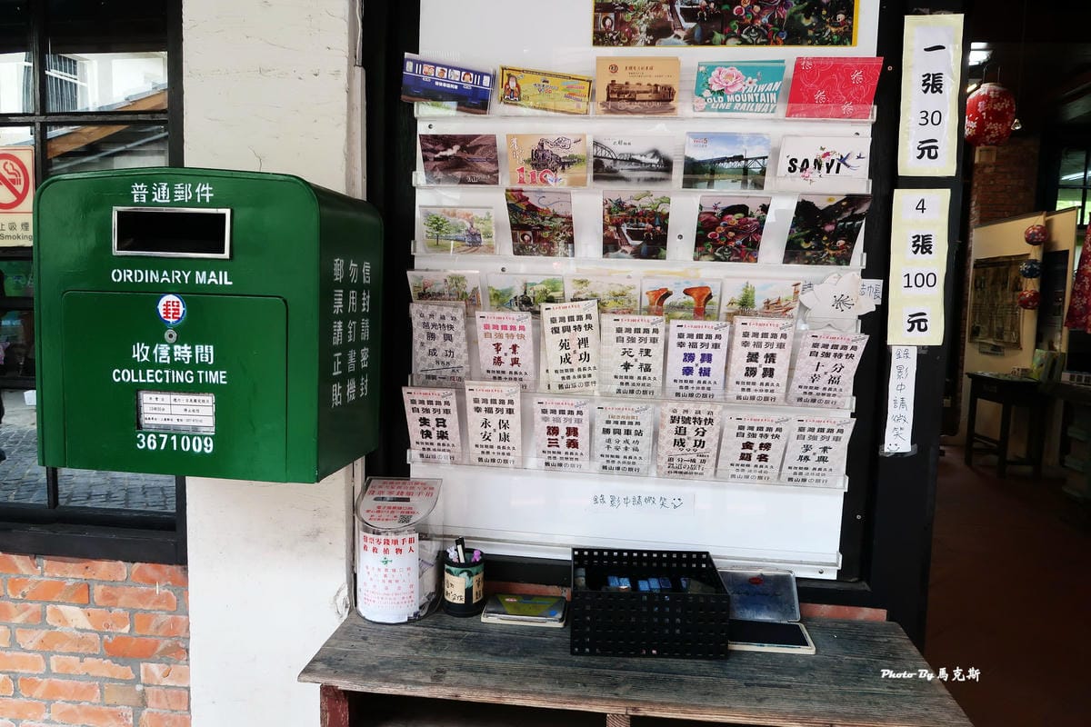 IMG_3535_調整大小 IMG_3535_調整大小