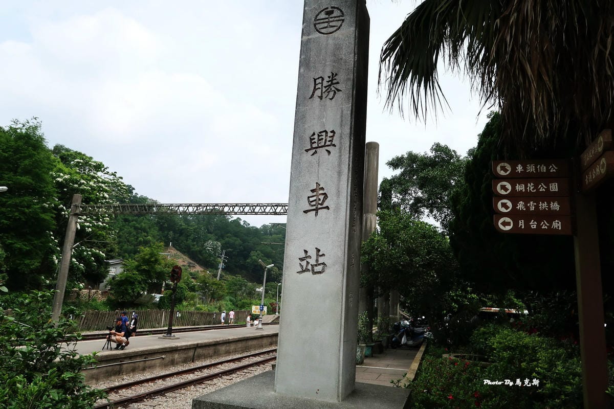 IMG_3557_調整大小 IMG_3557_調整大小