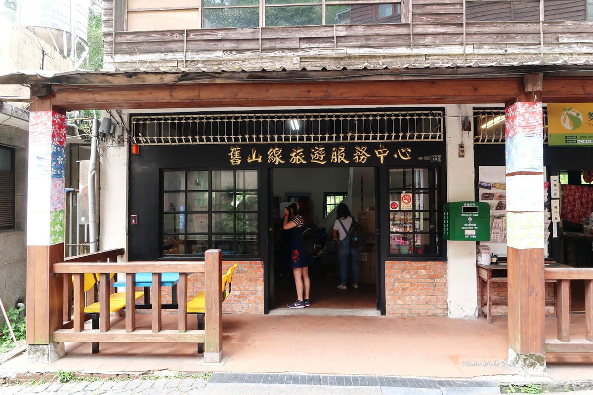 IMG_3533_調整大小 IMG_3533_調整大小