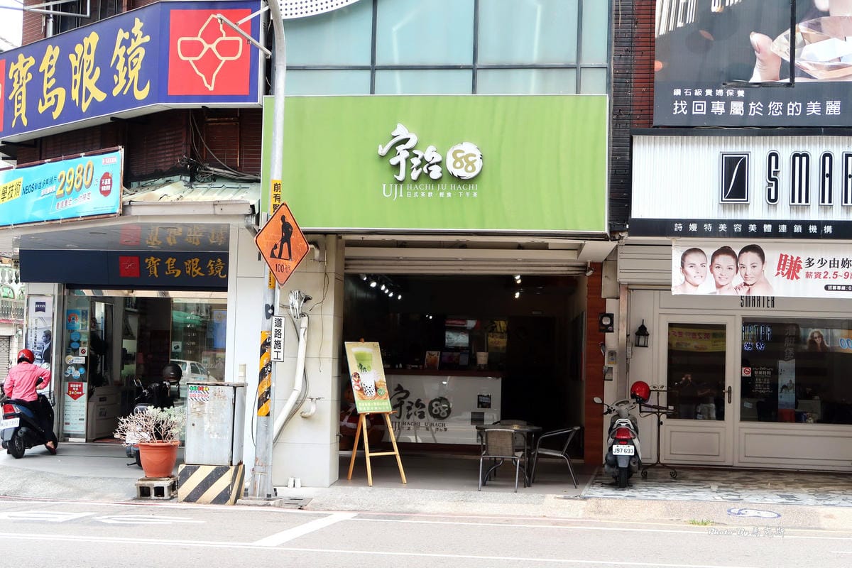 IMG_3510_調整大小 IMG_3510_調整大小