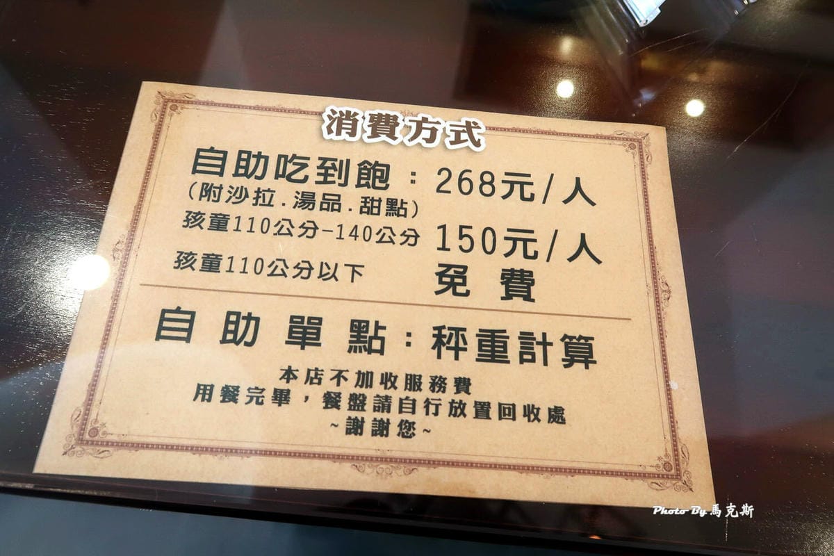 IMG_4140_調整大小 IMG_4140_調整大小