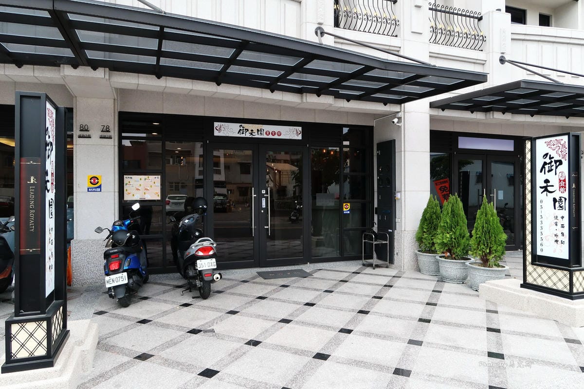 IMG_4125_調整大小 IMG_4125_調整大小