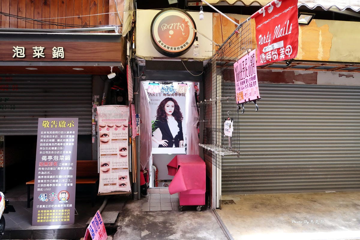 IMG_4515_調整大小 (2) IMG_4515_調整大小 (2)