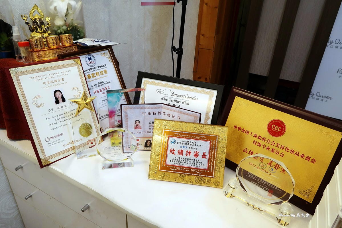 IMG_4530_調整大小 IMG_4530_調整大小