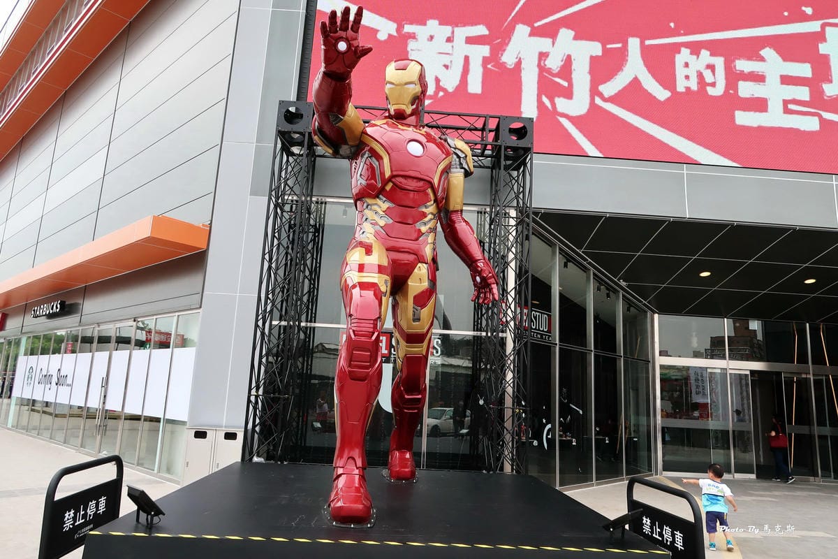 IMG_4513_調整大小 IMG_4513_調整大小