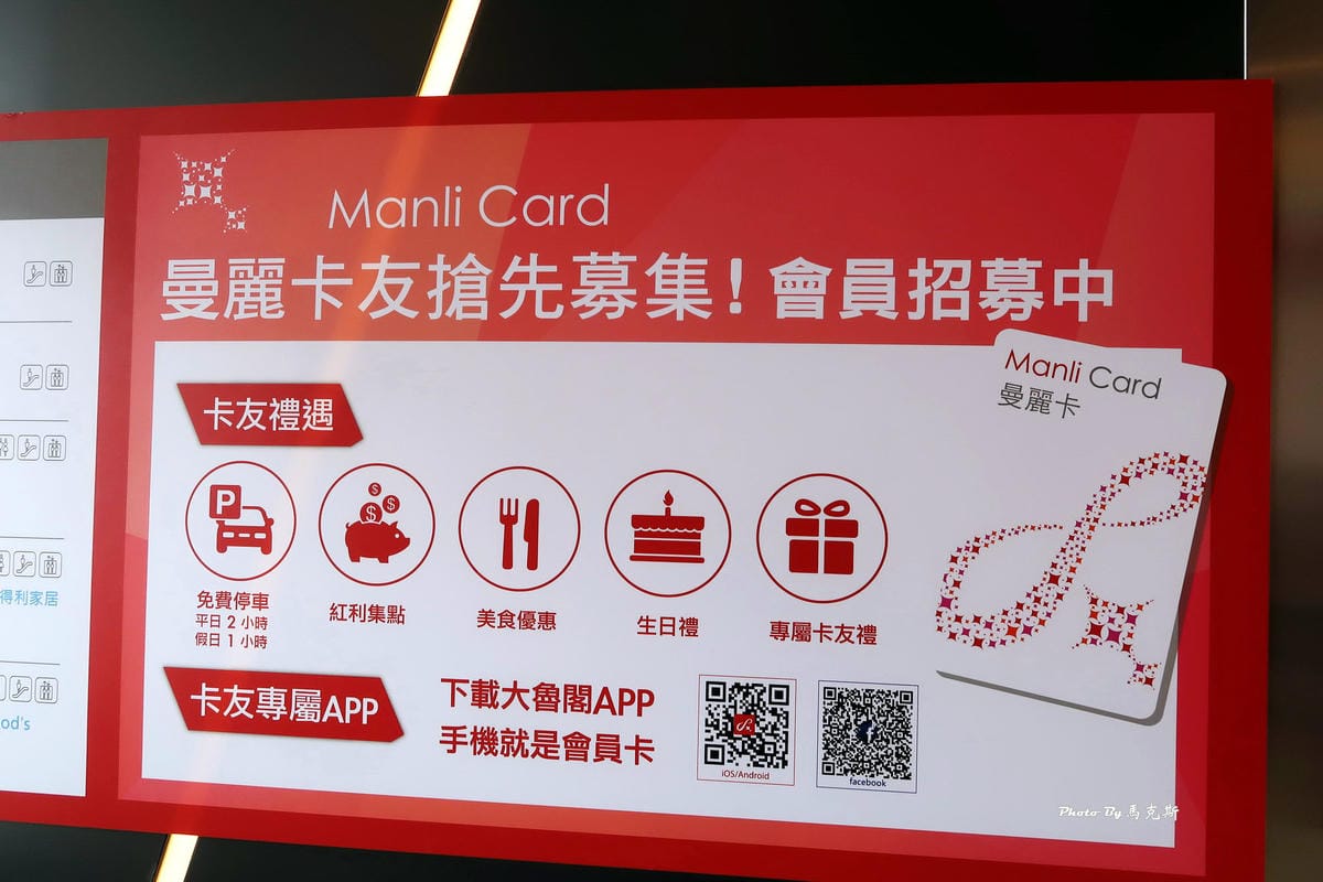 IMG_4525_調整大小 IMG_4525_調整大小