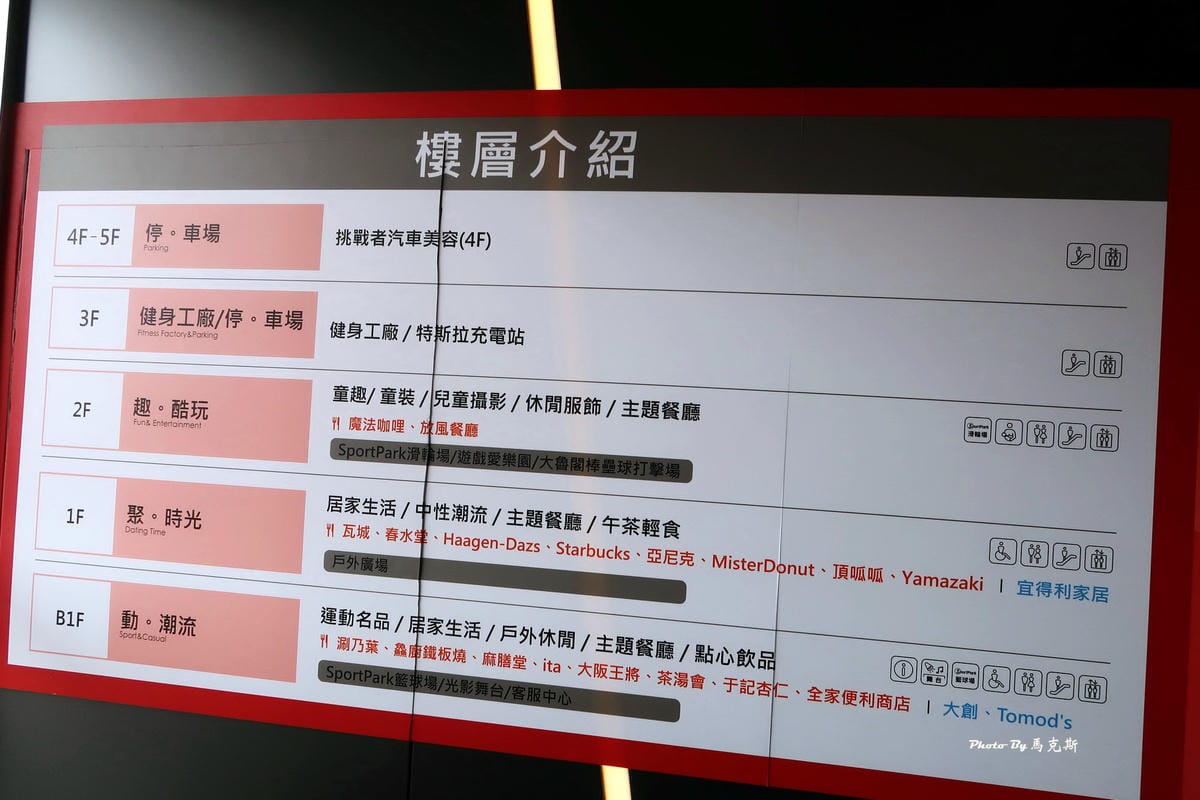 IMG_4523_調整大小 IMG_4523_調整大小