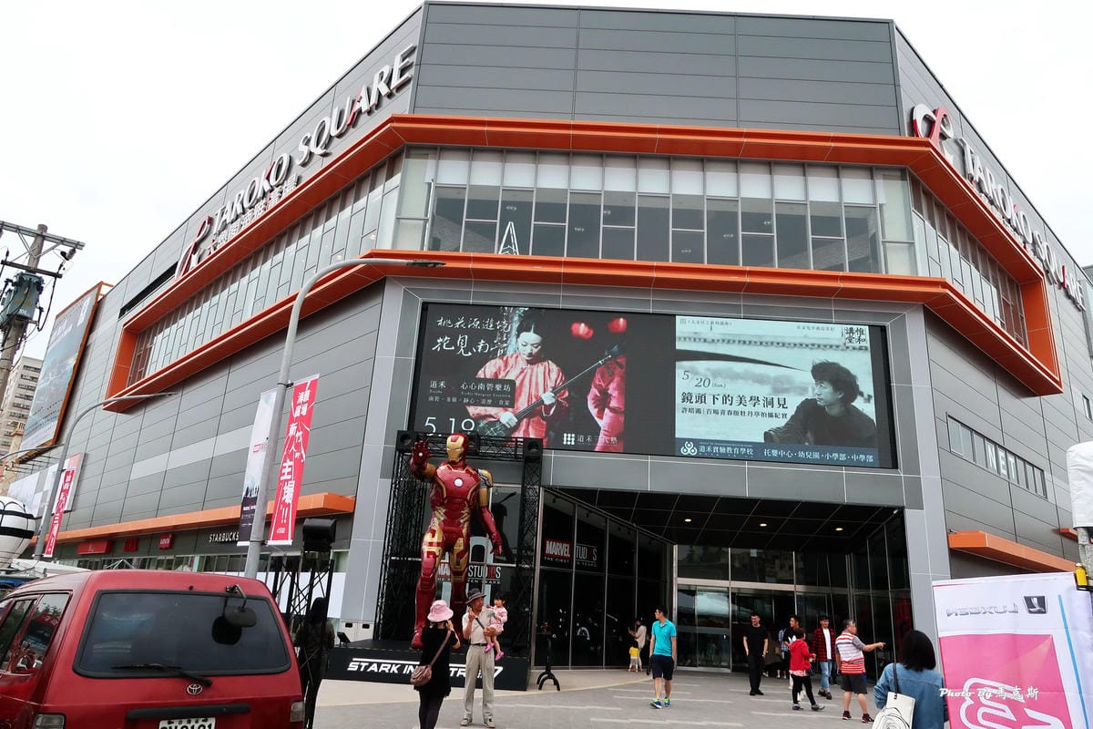 IMG_4510_調整大小 IMG_4510_調整大小