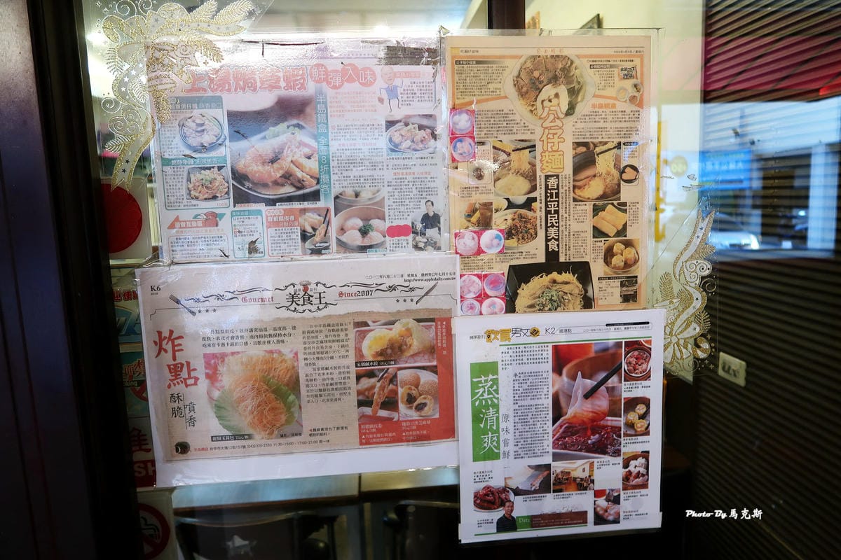 IMG_1720_調整大小 IMG_1720_調整大小