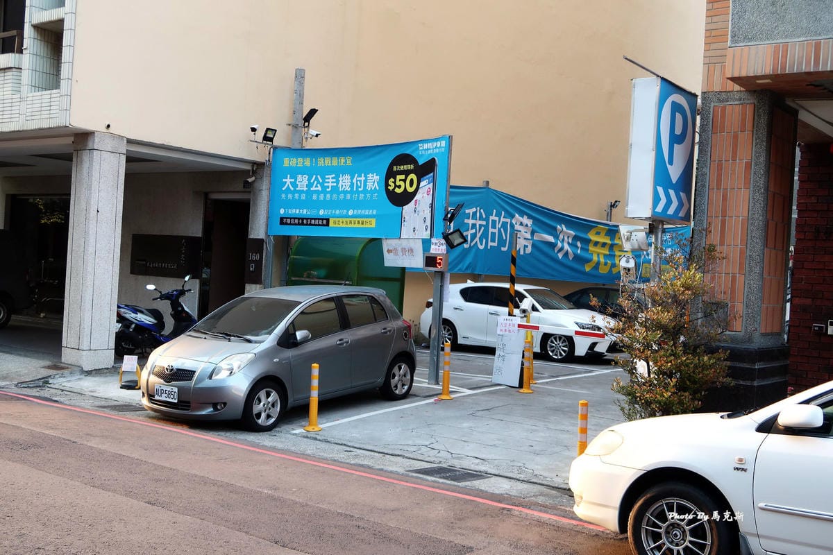 IMG_1715_調整大小 IMG_1715_調整大小