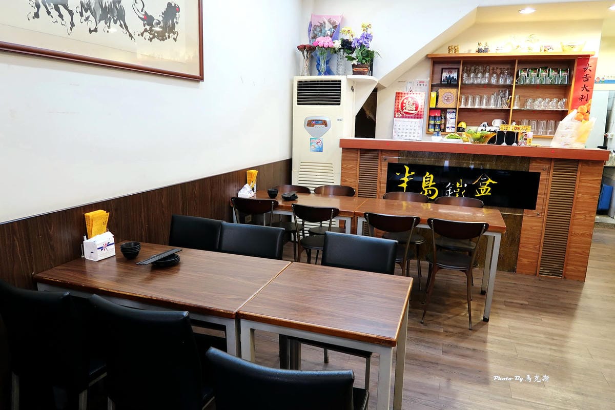 IMG_1725_調整大小 IMG_1725_調整大小