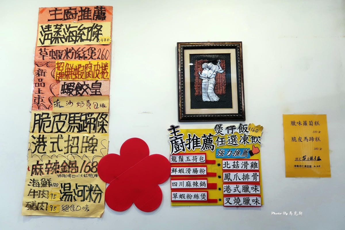 IMG_1737_調整大小 IMG_1737_調整大小