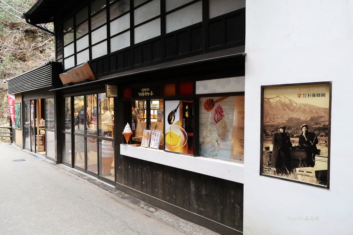 IMG_9510_調整大小 IMG_9510_調整大小