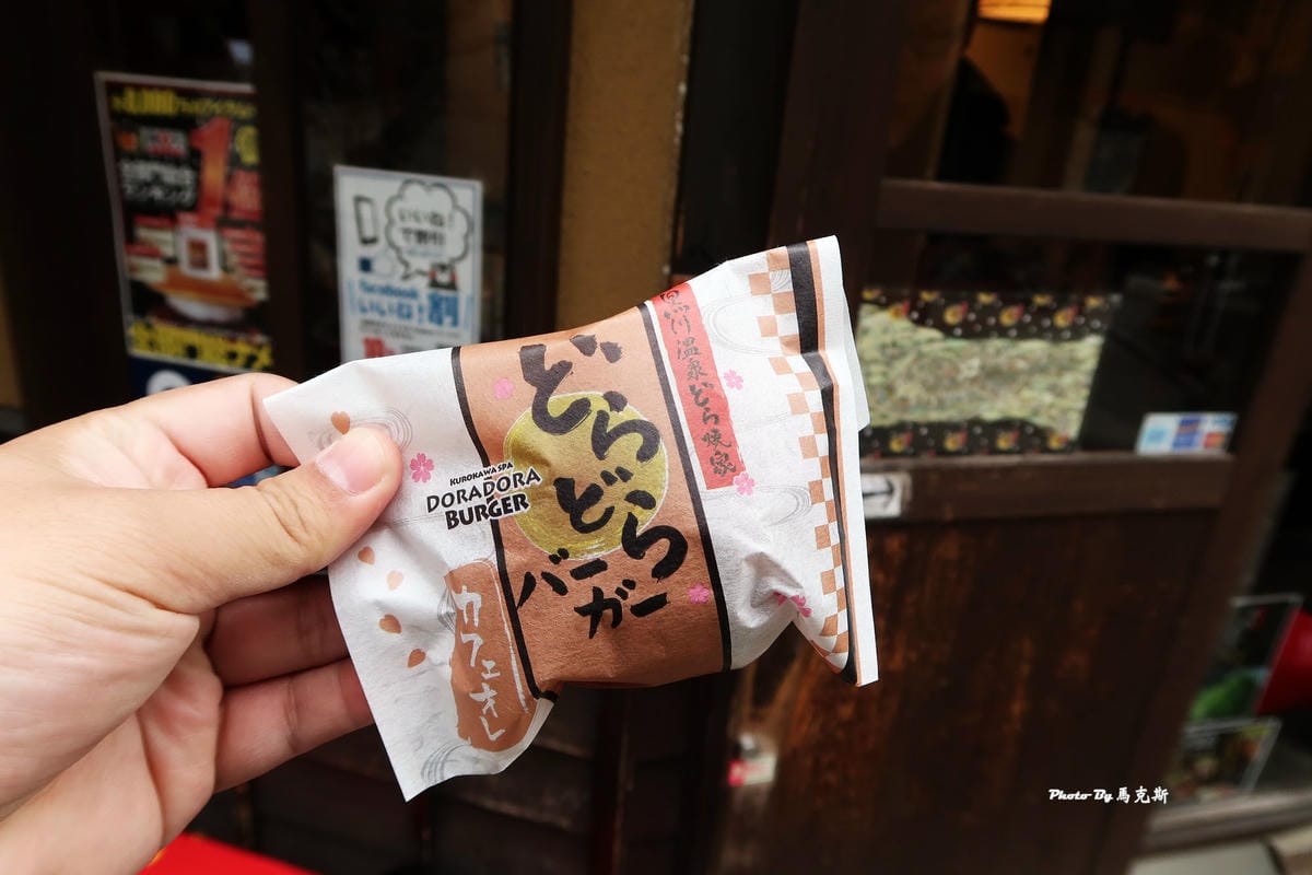 IMG_9533_調整大小 IMG_9533_調整大小