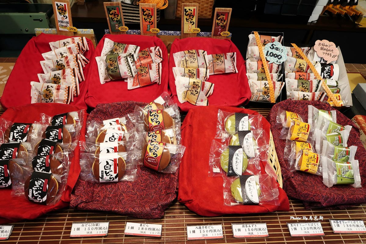 IMG_9532_調整大小 IMG_9532_調整大小