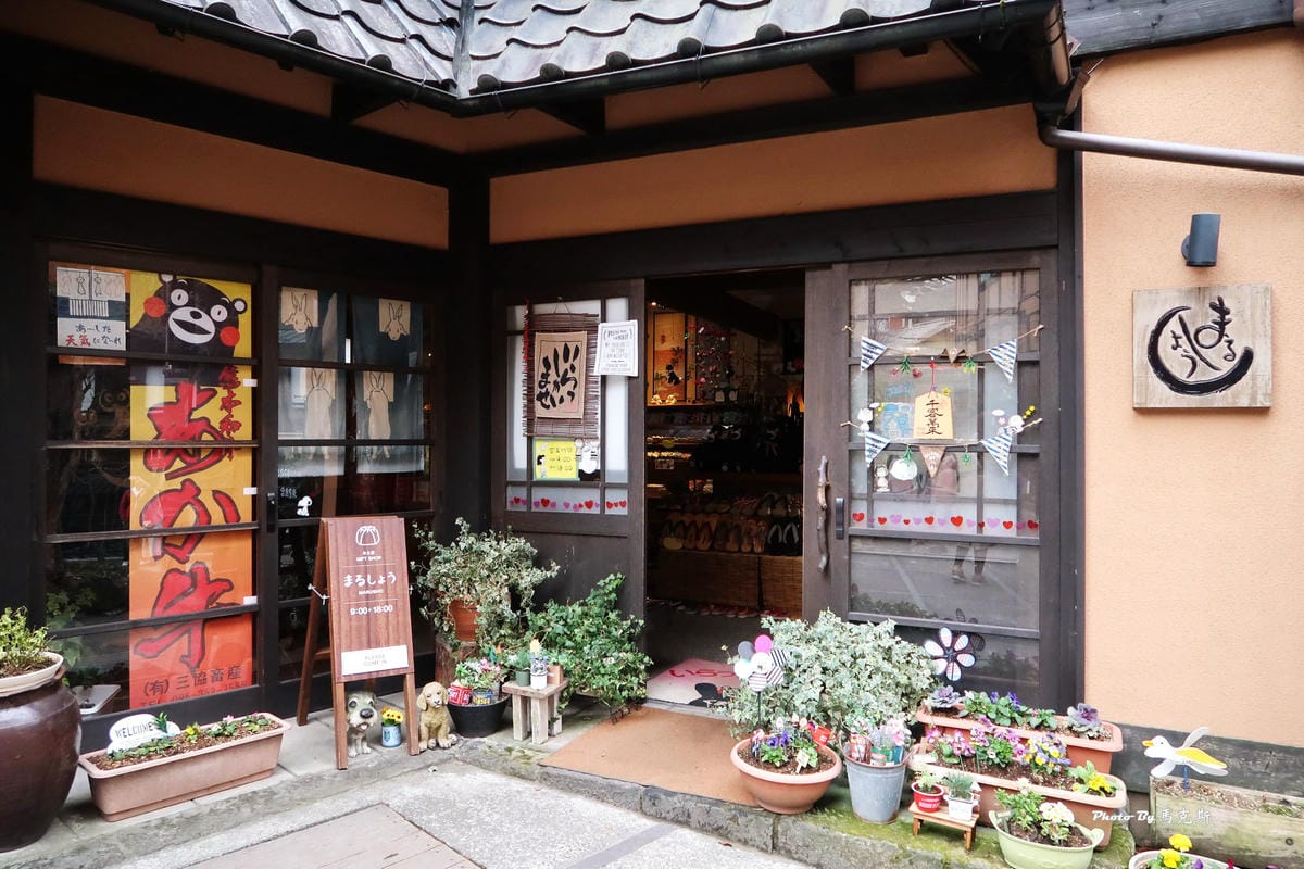 IMG_9445_調整大小 IMG_9445_調整大小