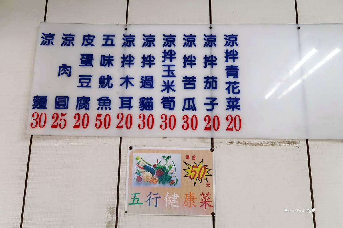 IMG_2325_調整大小 IMG_2325_調整大小