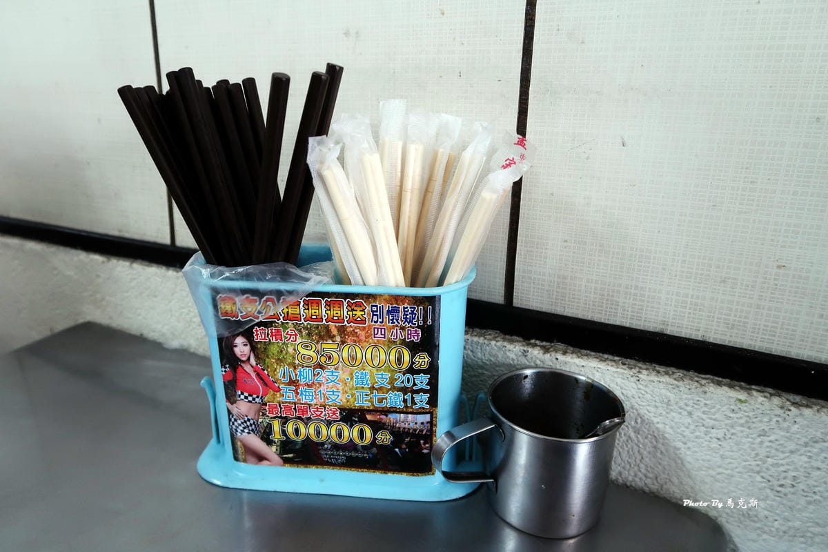 IMG_2346_調整大小 IMG_2346_調整大小