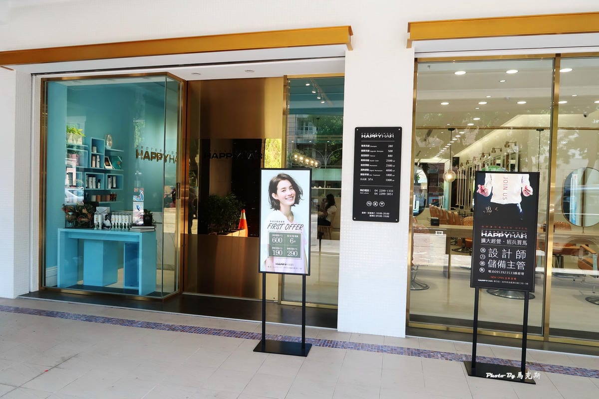 IMG_4533_調整大小 IMG_4533_調整大小