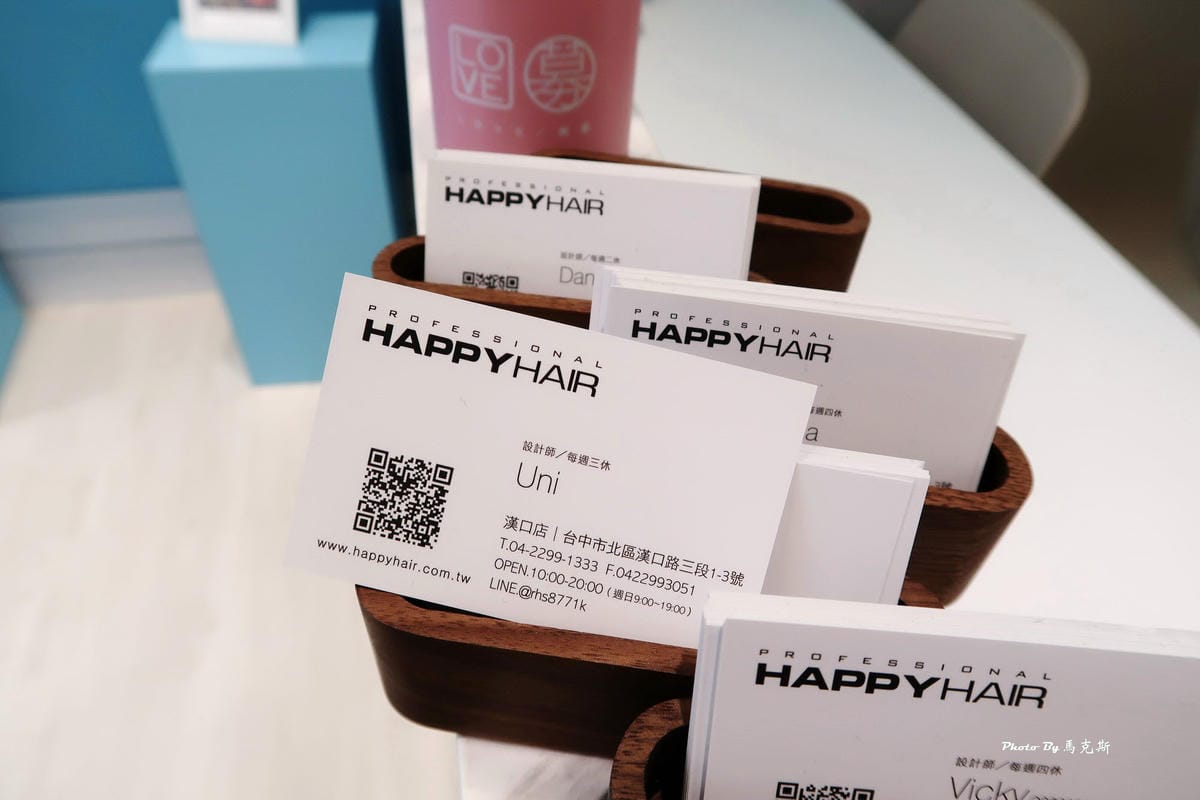 IMG_4637_調整大小 IMG_4637_調整大小