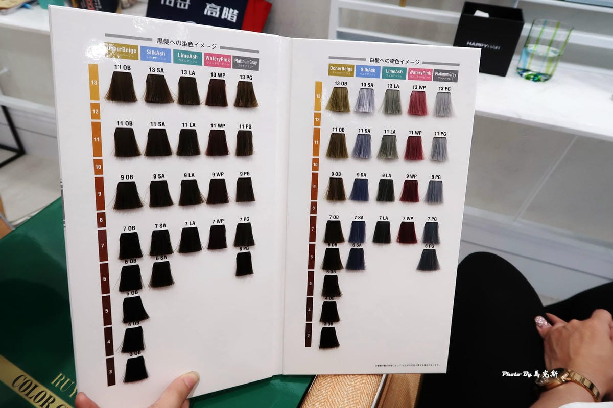 IMG_4557_調整大小 IMG_4557_調整大小