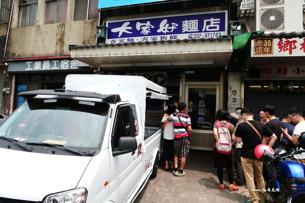 IMG_3510_調整大小 IMG_3510_調整大小