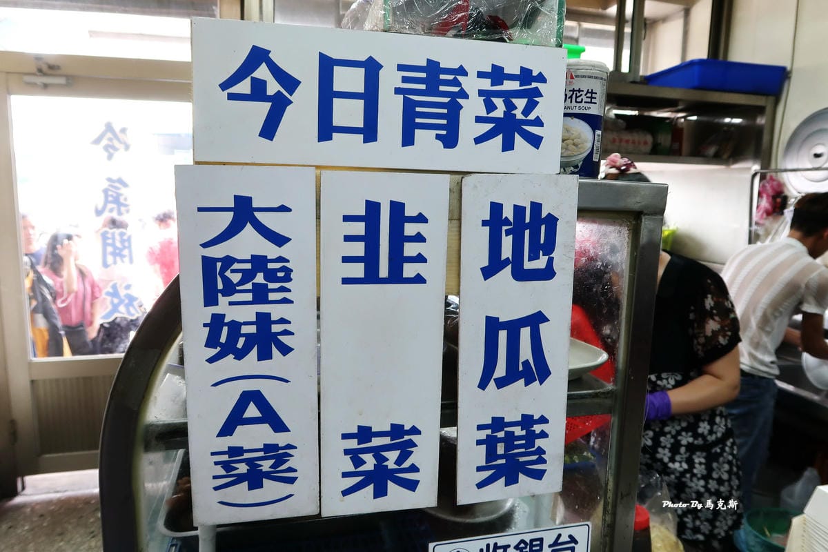 IMG_3530_調整大小 IMG_3530_調整大小