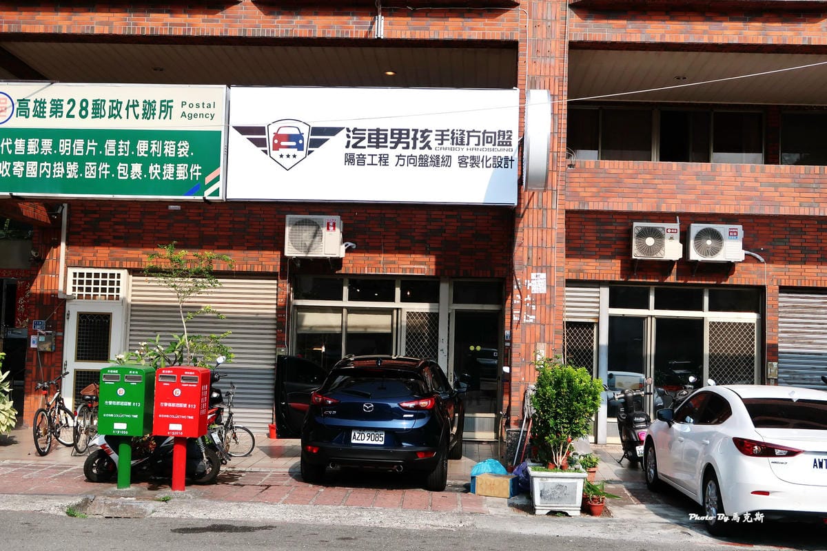 IMG_5120_調整大小 IMG_5120_調整大小