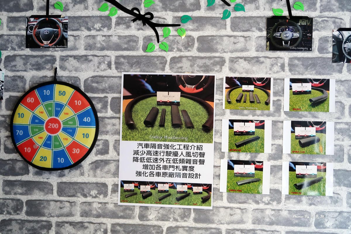 IMG_5133_調整大小 IMG_5133_調整大小