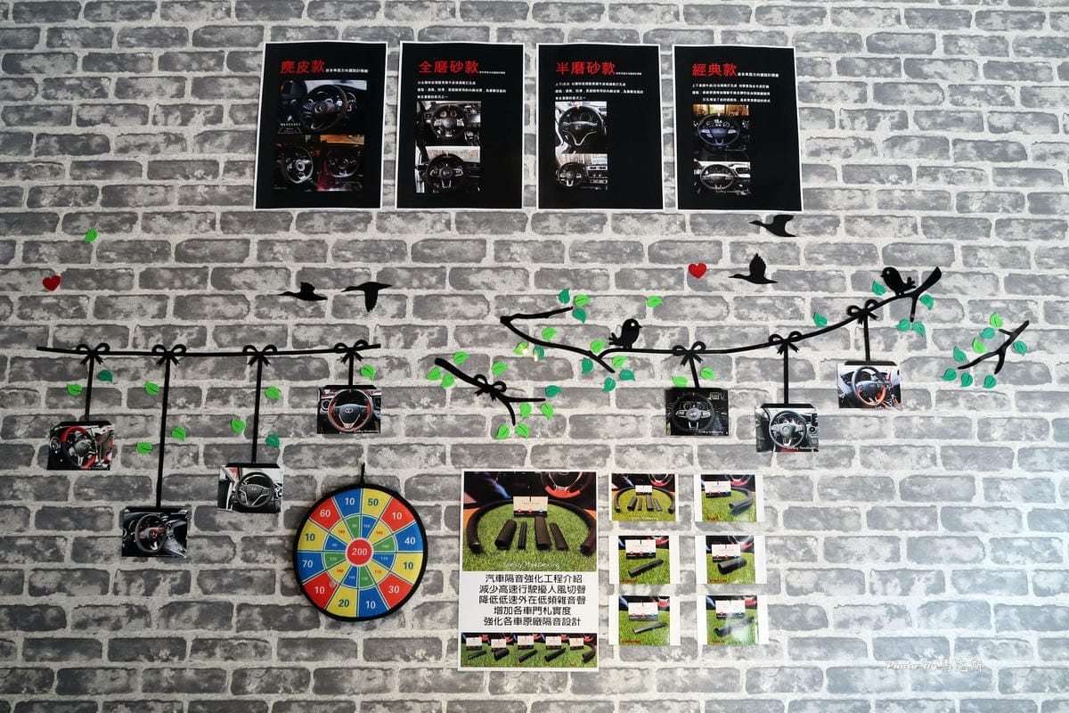 IMG_5130_調整大小 IMG_5130_調整大小