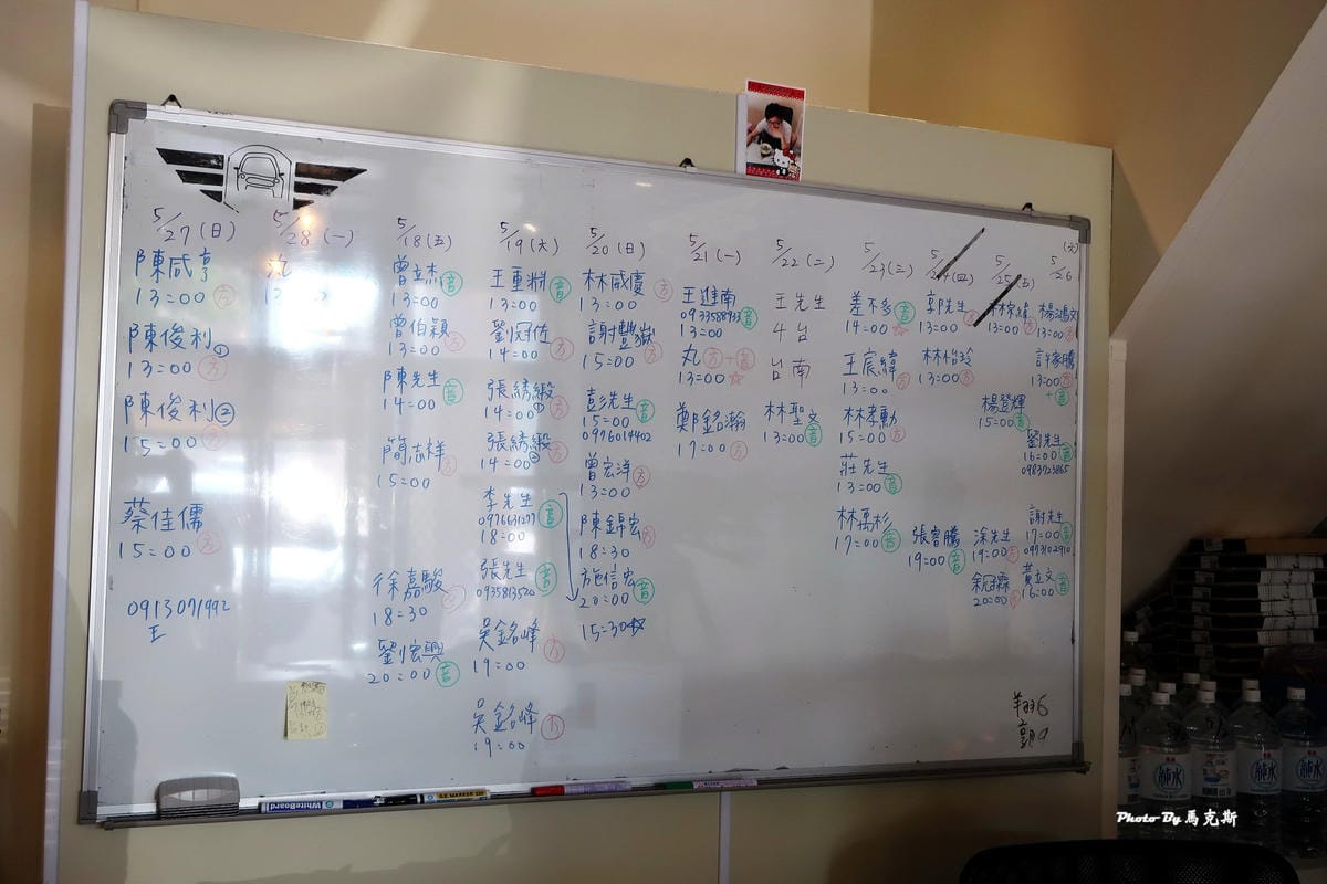 IMG_5140_調整大小 IMG_5140_調整大小