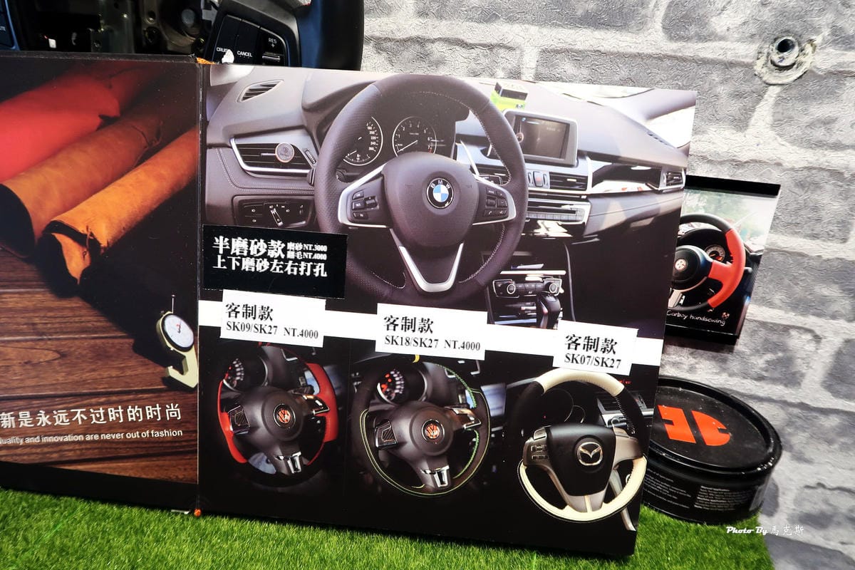 IMG_5197_調整大小 IMG_5197_調整大小