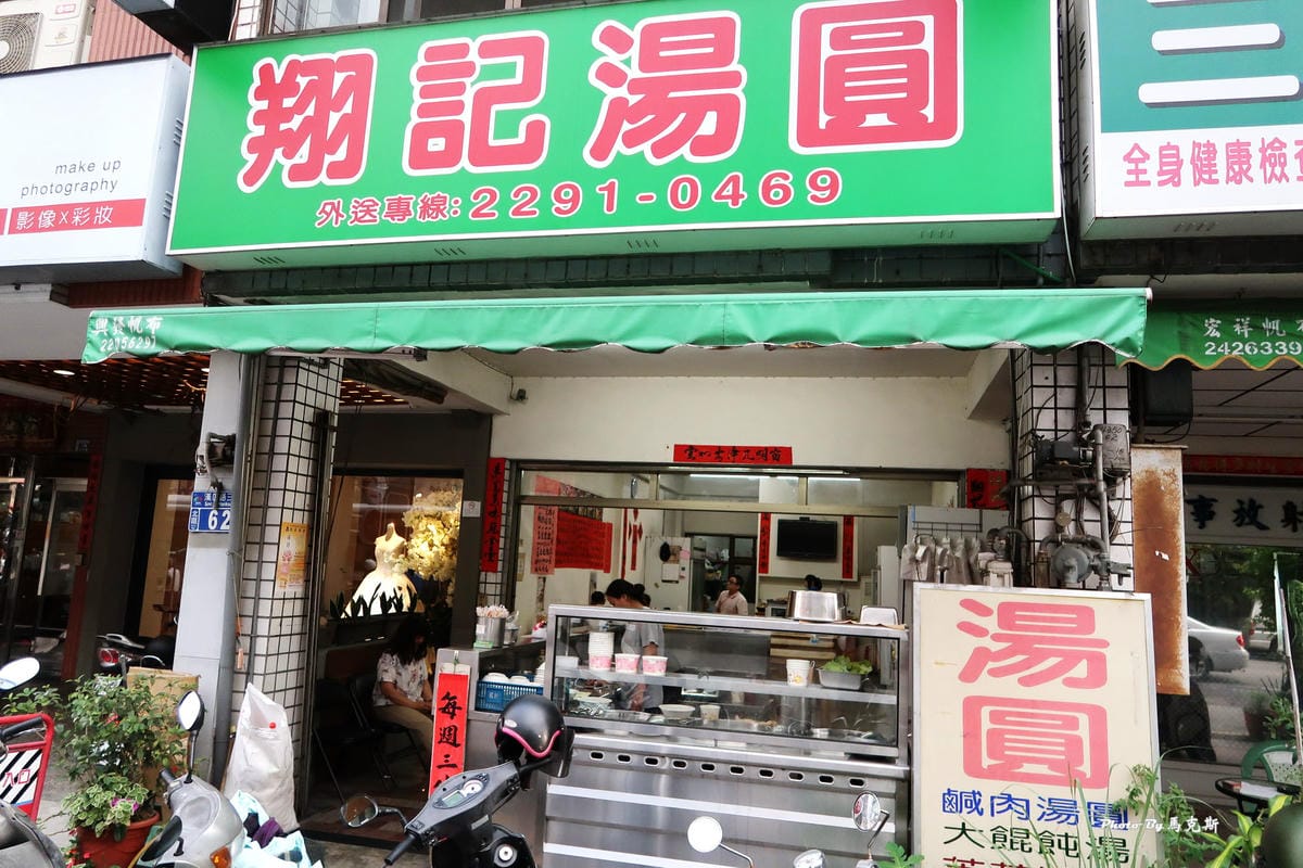 IMG_4810_調整大小 IMG_4810_調整大小