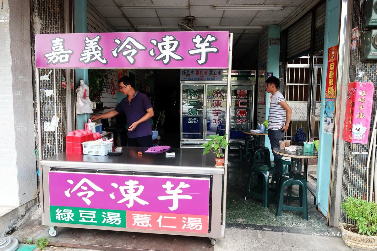 IMG_4612_調整大小 IMG_4612_調整大小