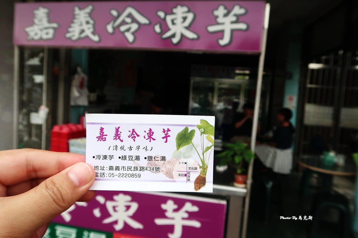 IMG_4639_調整大小 IMG_4639_調整大小