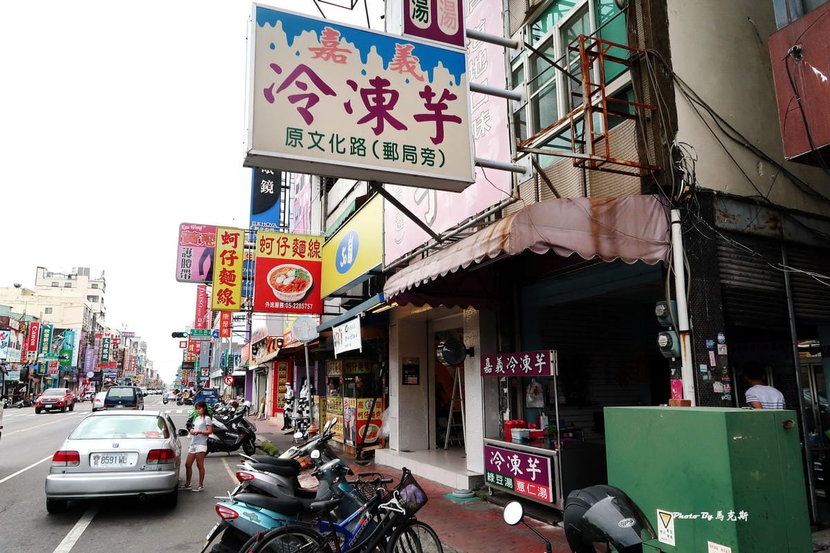 IMG_4609_調整大小 IMG_4609_調整大小