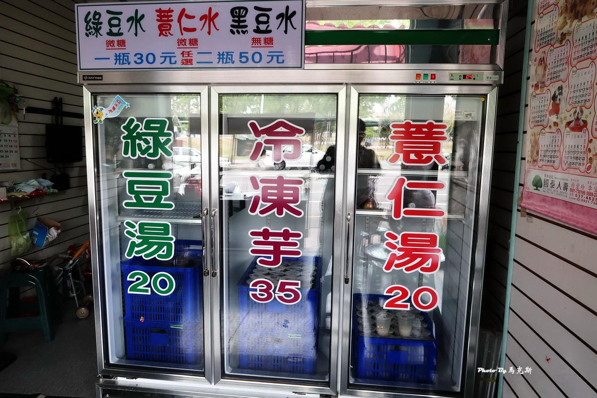 IMG_4613_調整大小 IMG_4613_調整大小